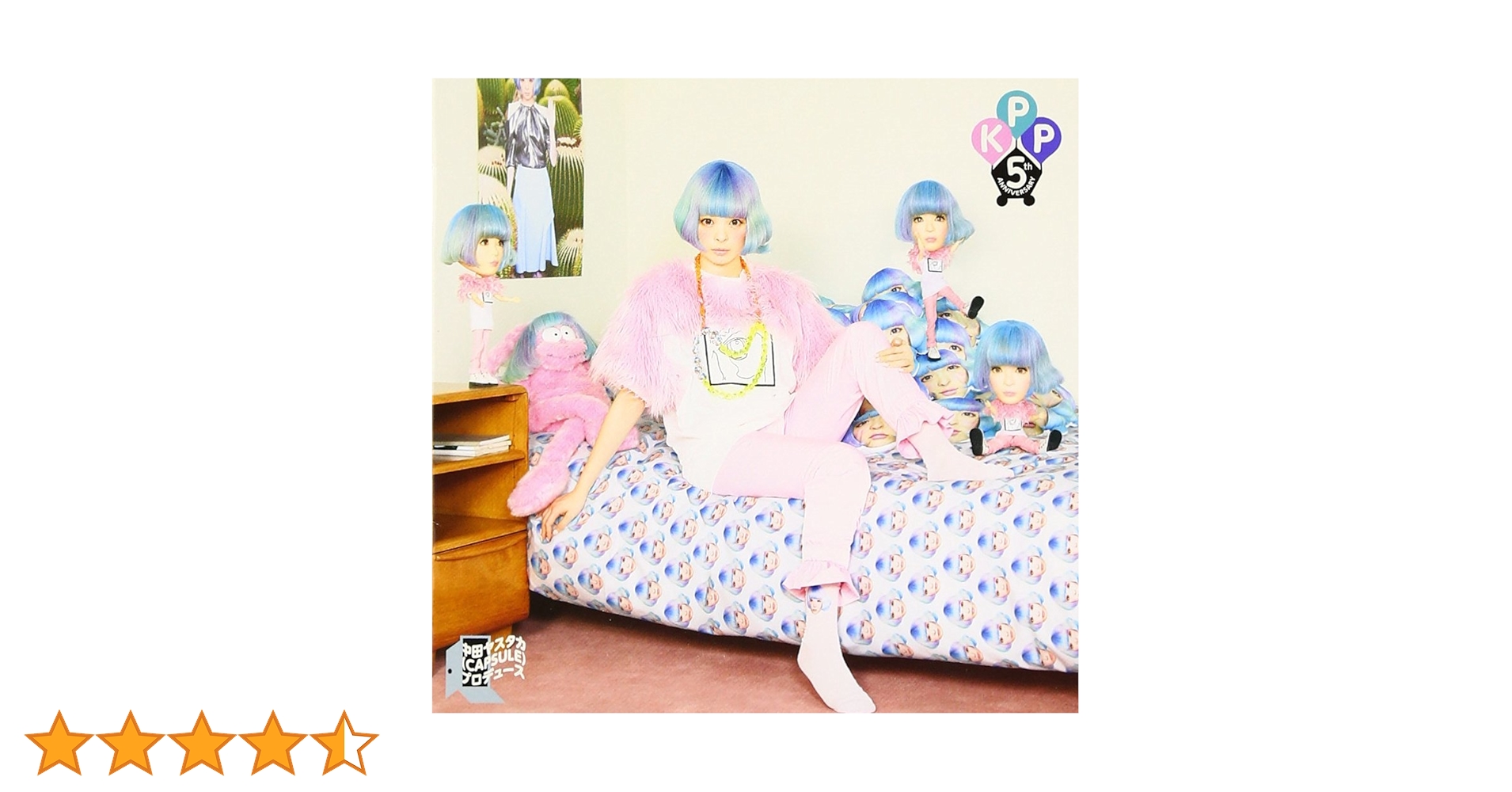 Amazon.co.jp: KPP BEST(通常盤) - きゃりーぱみゅぱみゅ